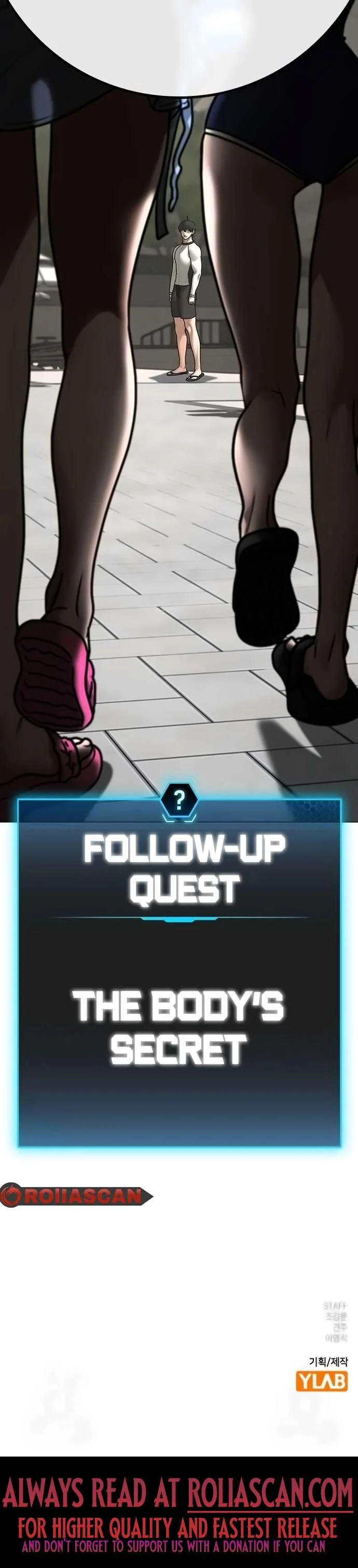 Page 17 of Chapter 156