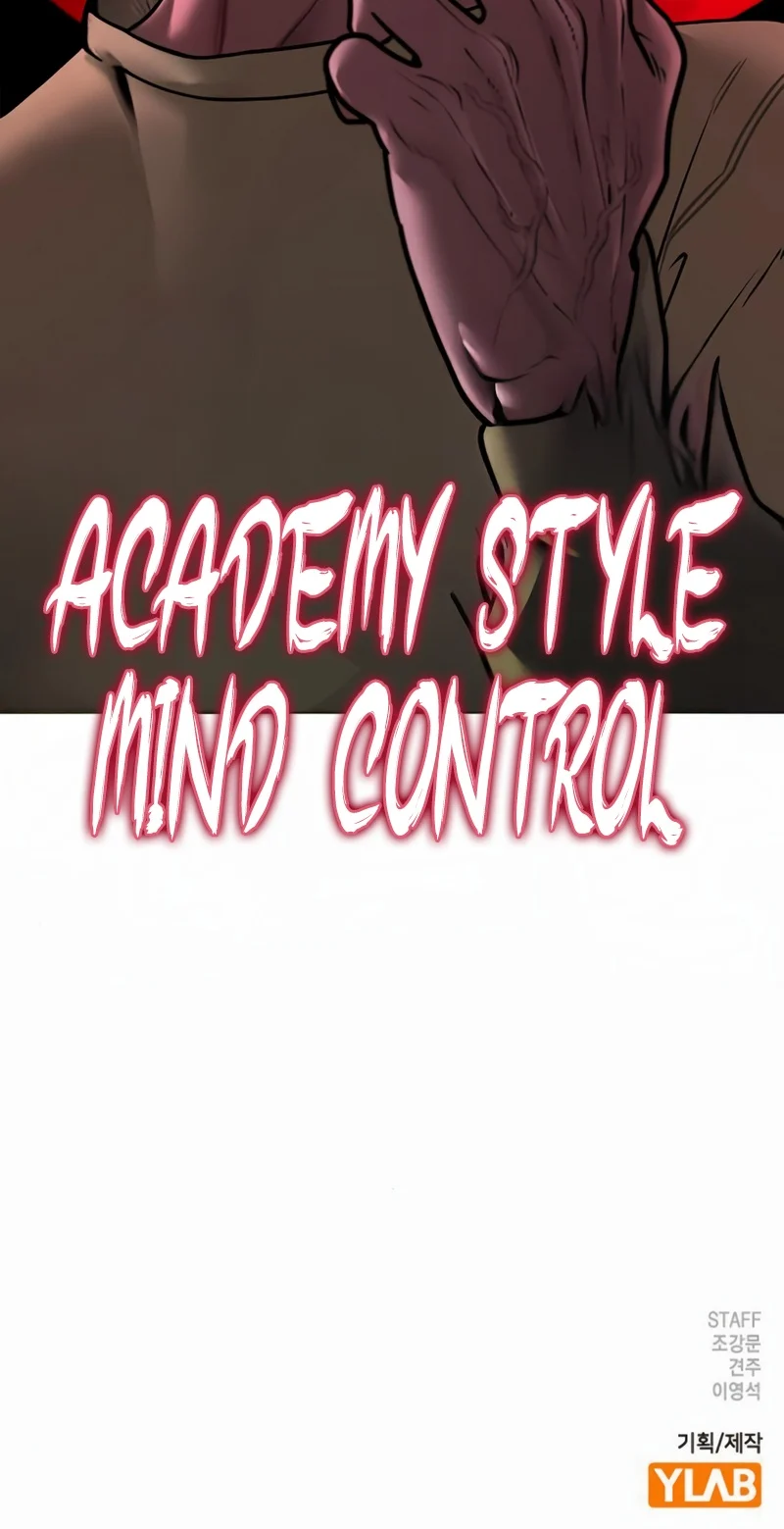 Page 32 of Chapter 157