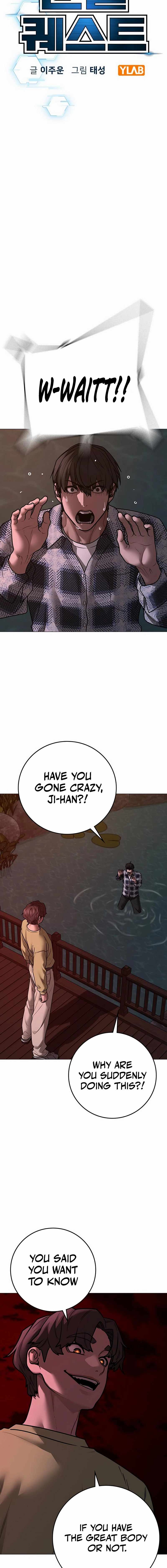 Page 8 of Chapter 158