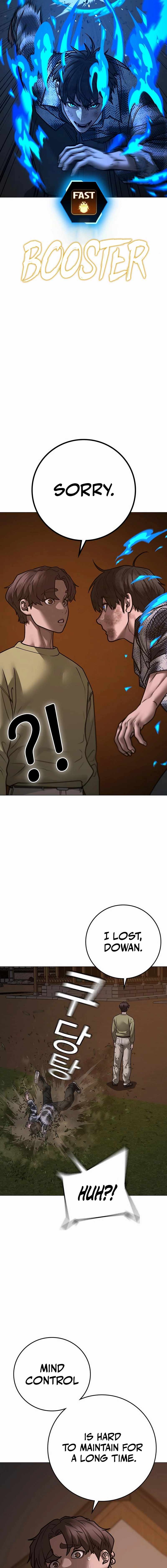 Page 24 of Chapter 158