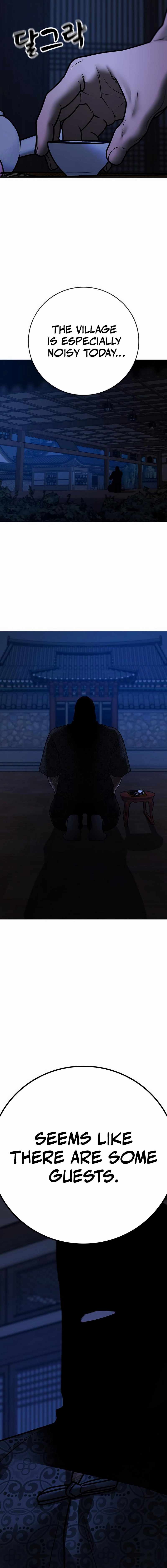 Page 27 of Chapter 158