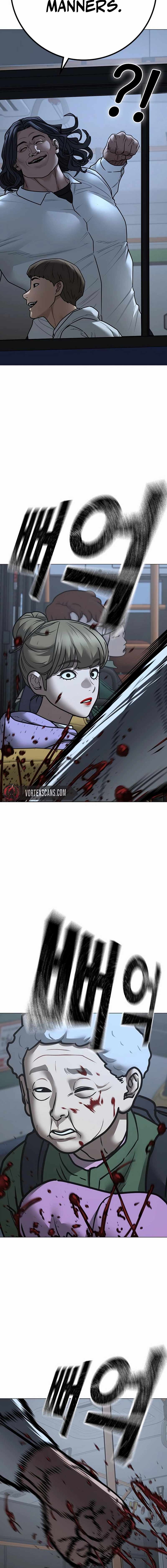 Page 4 of Chapter 160