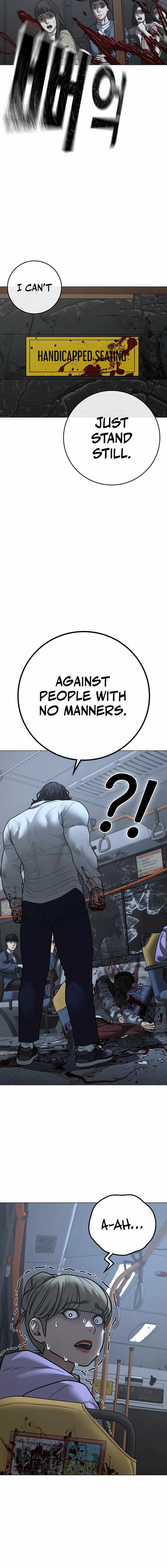 Page 5 of Chapter 160