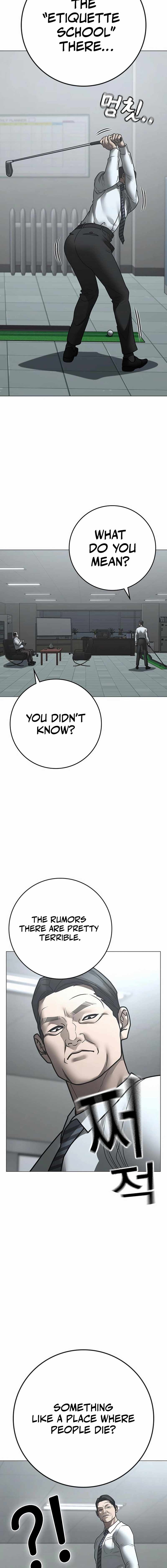 Page 21 of Chapter 160