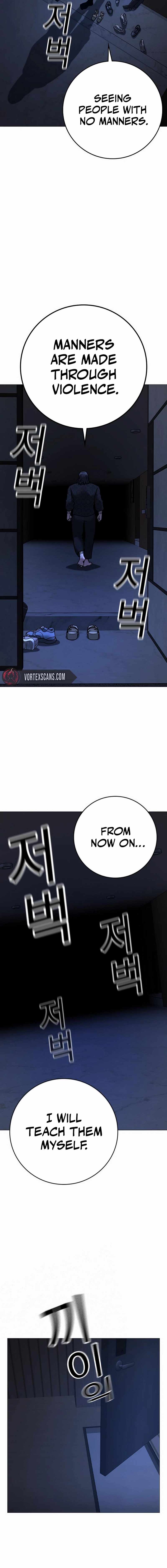Page 24 of Chapter 160
