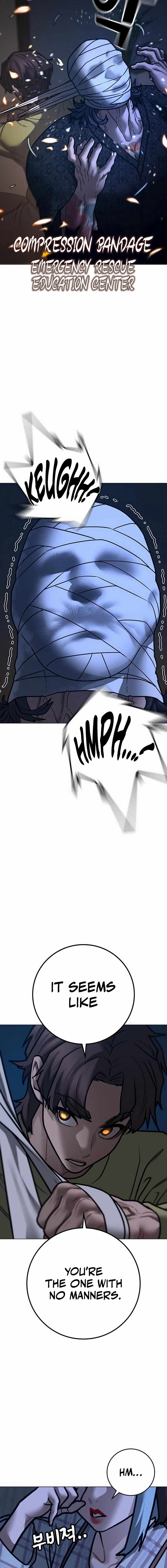 Page 27 of Chapter 160