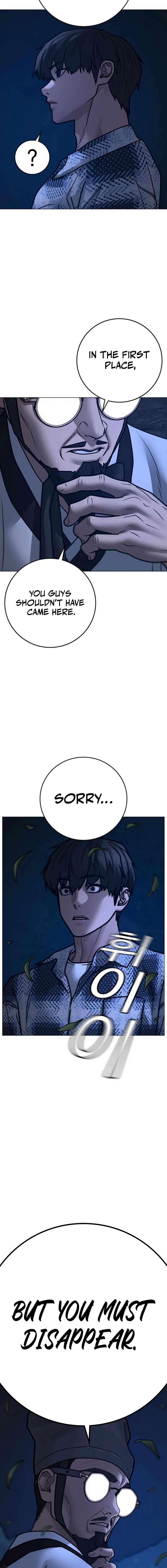 Page 30 of Chapter 160