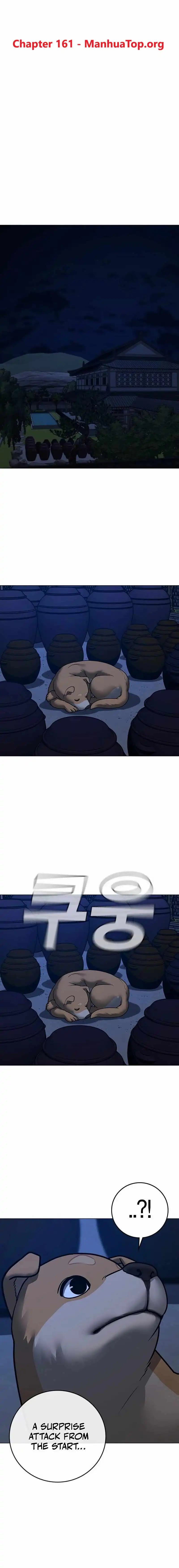 Page 1 of Chapter 161