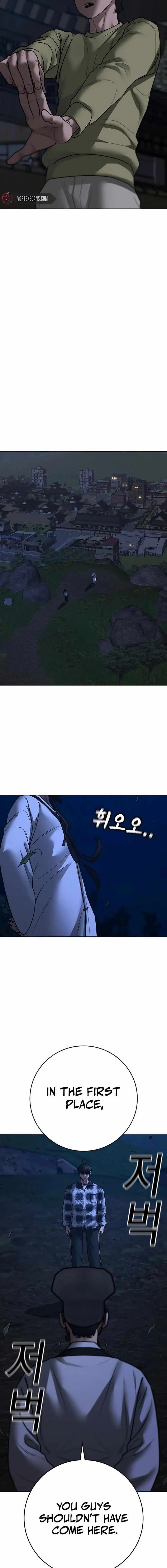 Page 3 of Chapter 161