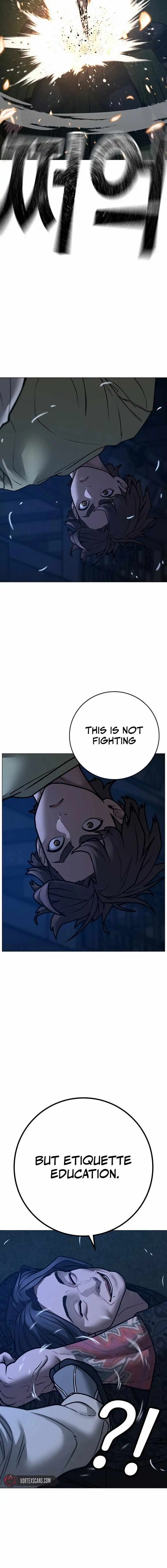 Page 7 of Chapter 161