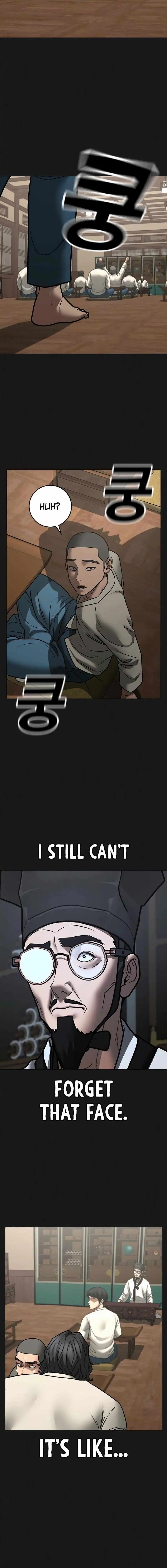Page 13 of Chapter 161