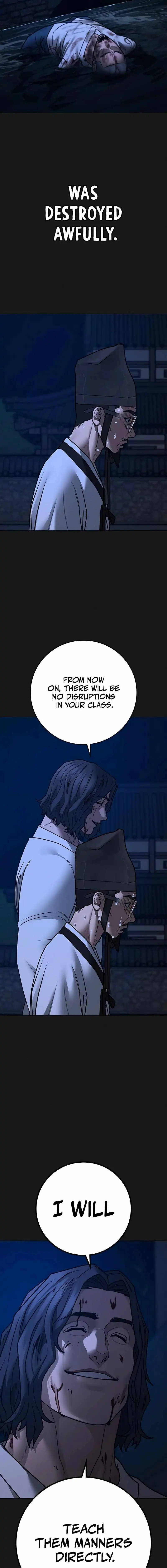 Page 15 of Chapter 161