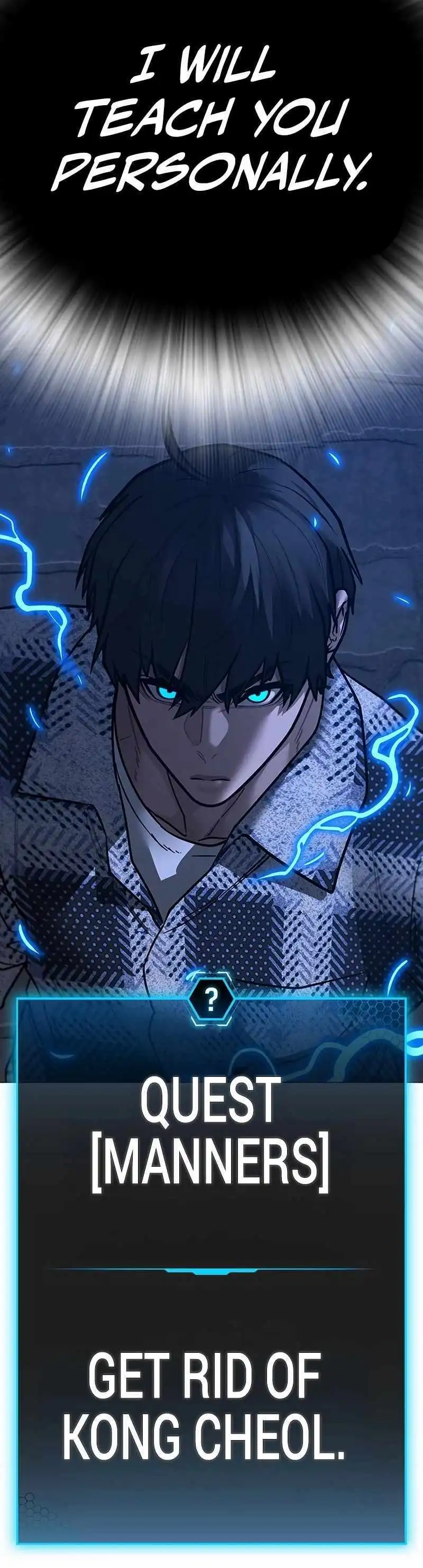 Page 33 of Chapter 161