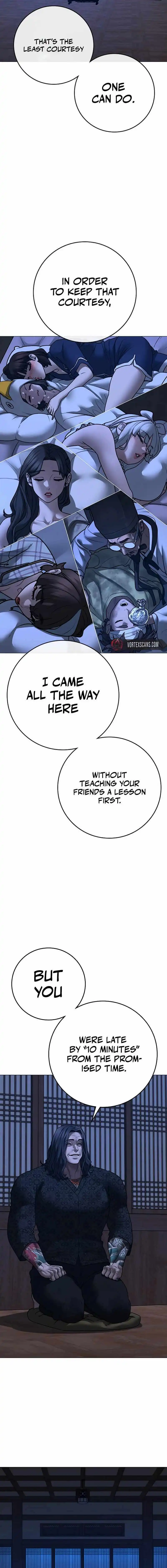 Page 2 of Chapter 162