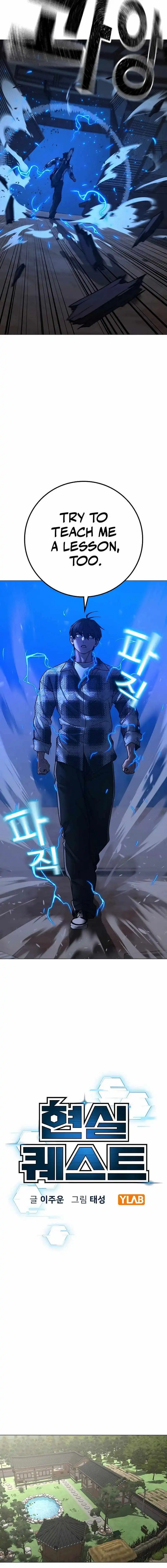 Page 4 of Chapter 162
