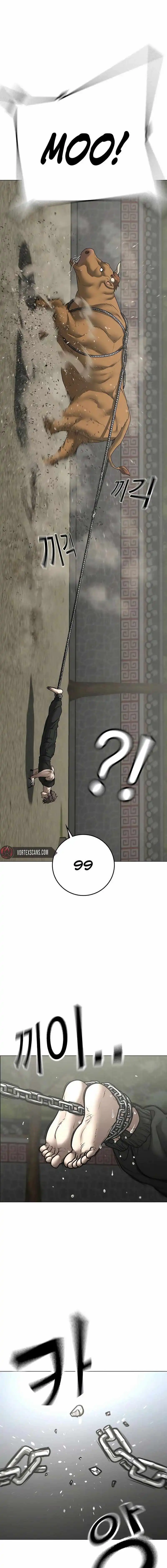 Page 7 of Chapter 162