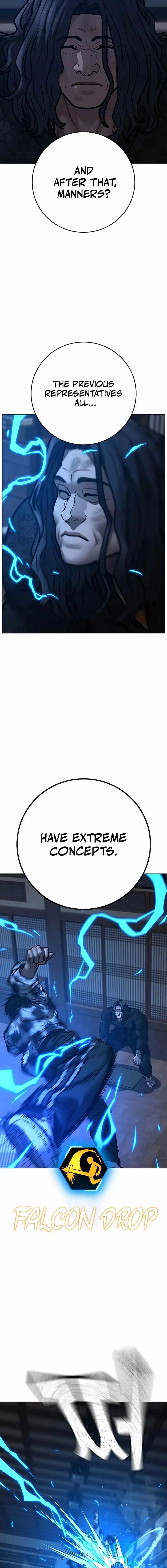 Page 13 of Chapter 162