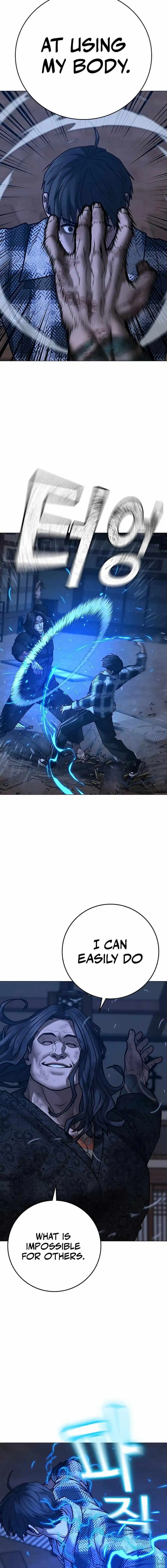 Page 23 of Chapter 162