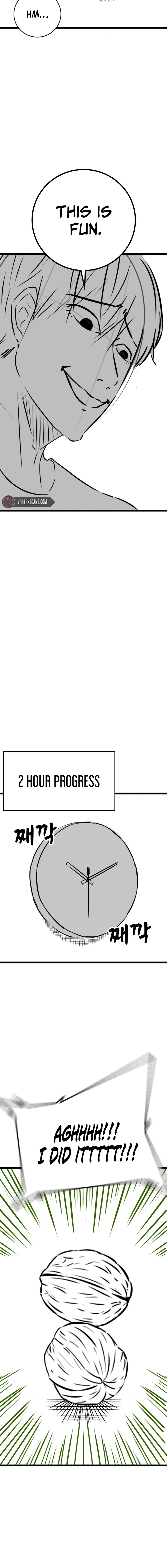 Page 5 of Chapter 164.5