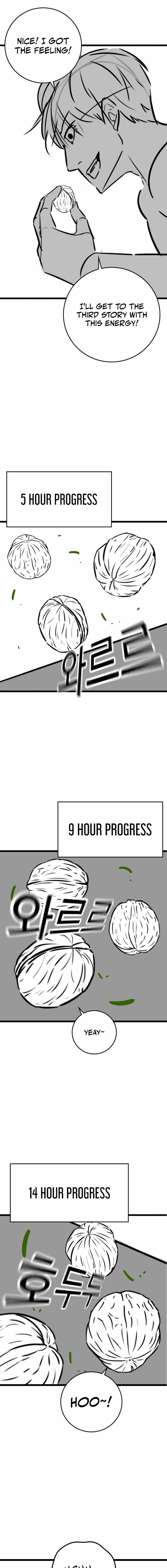 Page 6 of Chapter 164.1