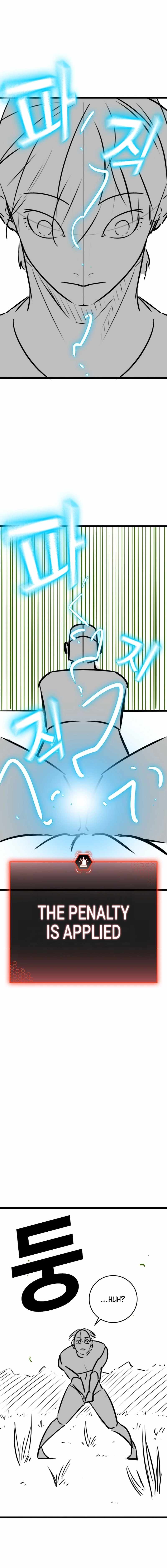 Page 8 of Chapter 164.1