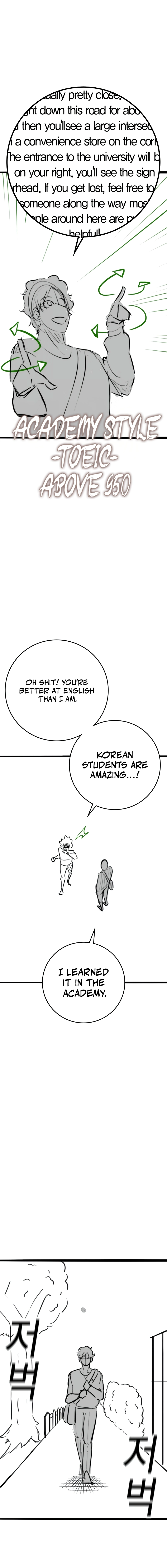 Page 3 of Chapter 164.7