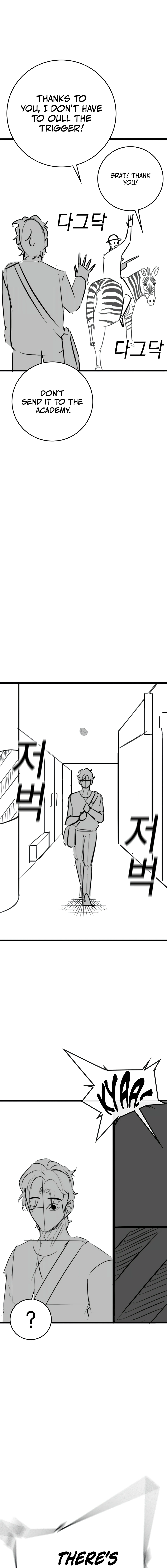 Page 8 of Chapter 164.7