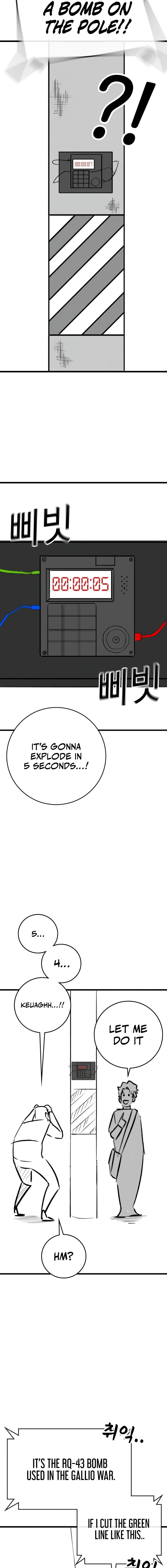 Page 9 of Chapter 164.7