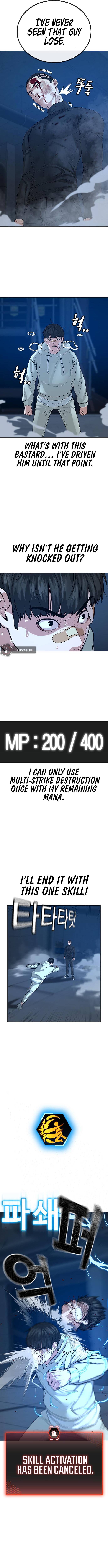 Page 12 of Chapter 22