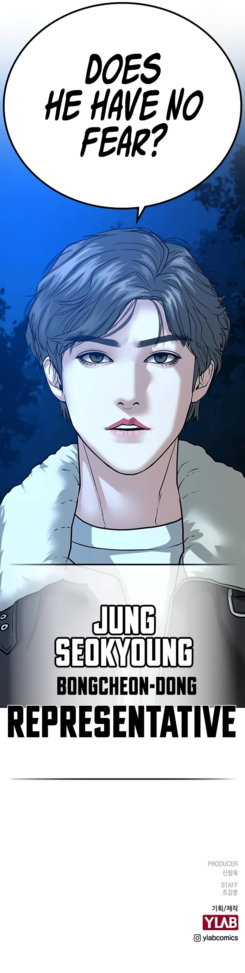 Page 18 of Chapter 23