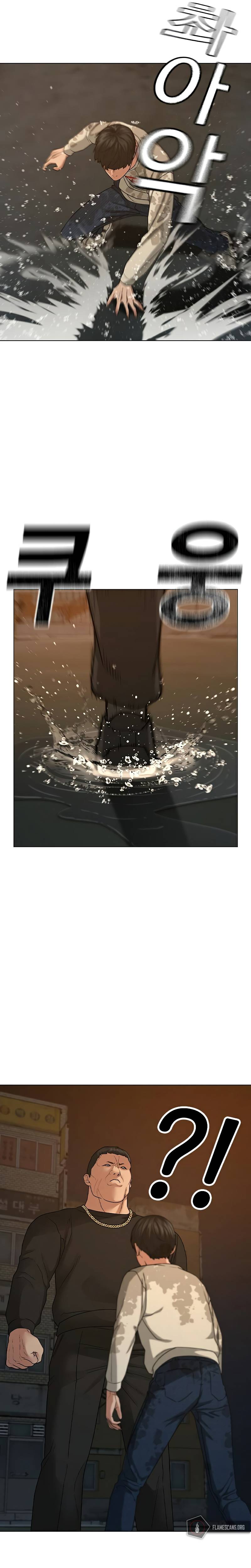 Page 15 of Chapter 25