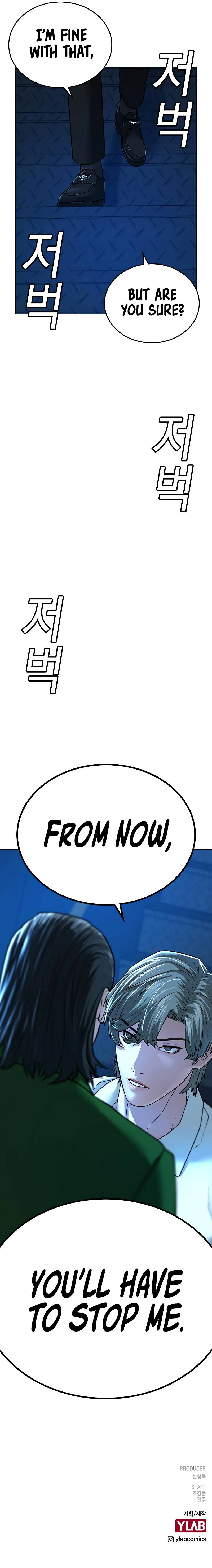 Page 16 of Chapter 29