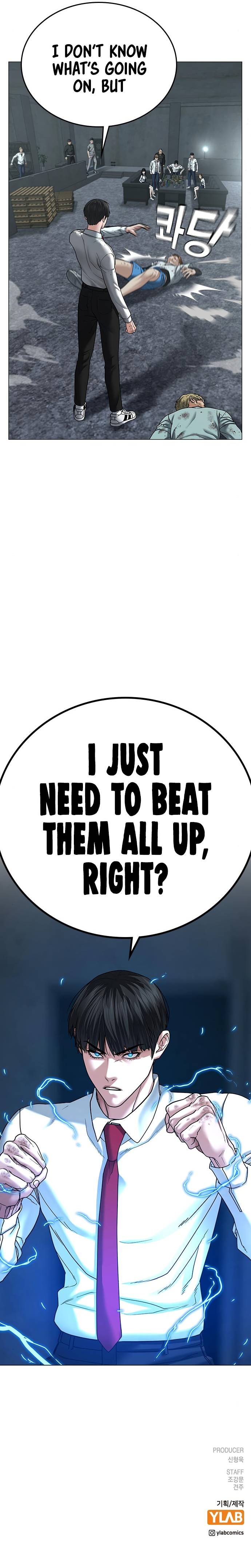 Page 17 of Chapter 32