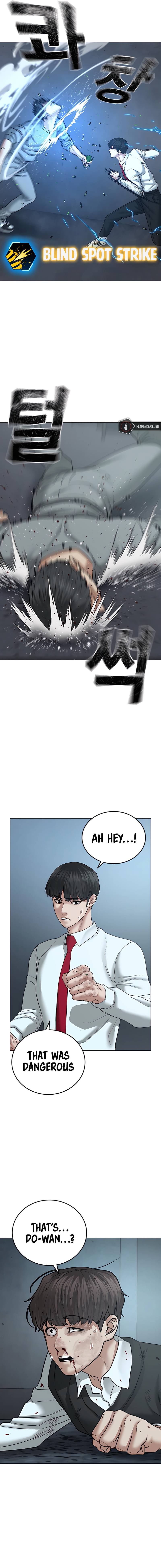 Page 12 of Chapter 33