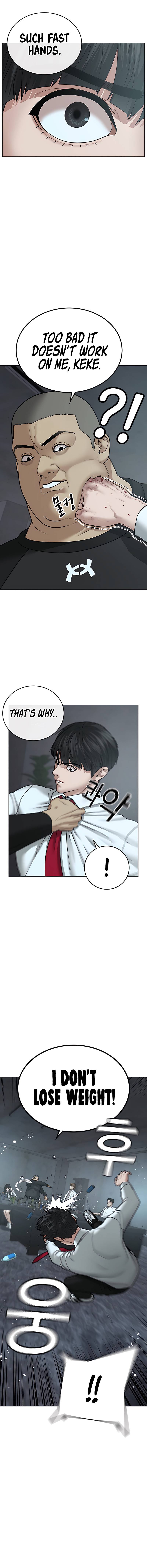 Page 14 of Chapter 33