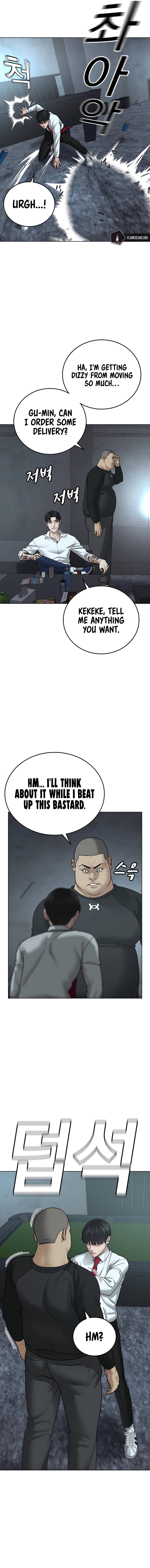 Page 15 of Chapter 33