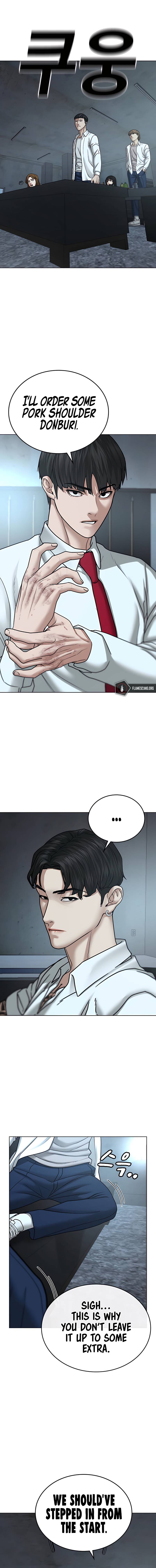 Page 17 of Chapter 33