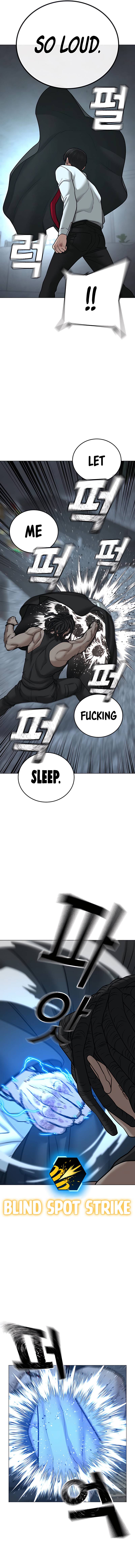 Page 21 of Chapter 33