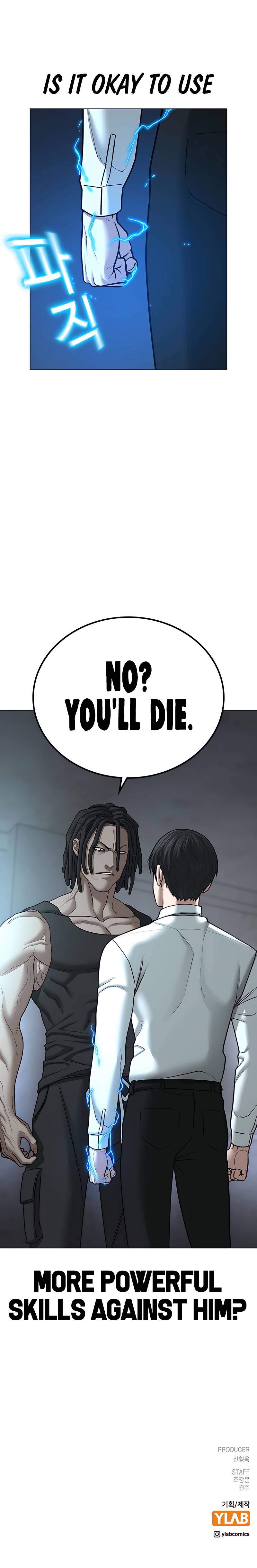 Page 23 of Chapter 33