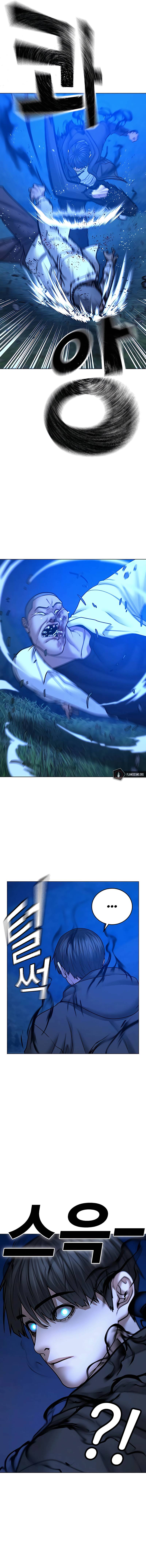Page 6 of Chapter 42