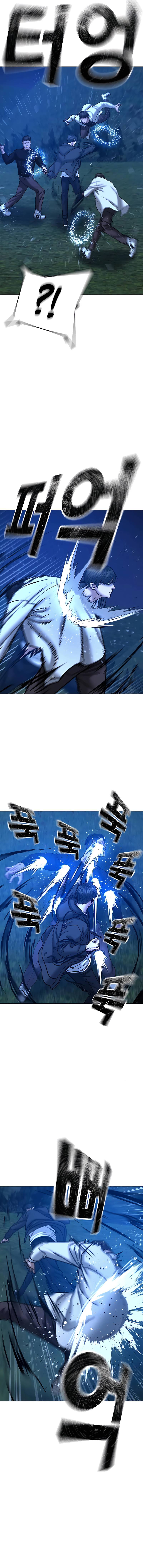 Page 8 of Chapter 42
