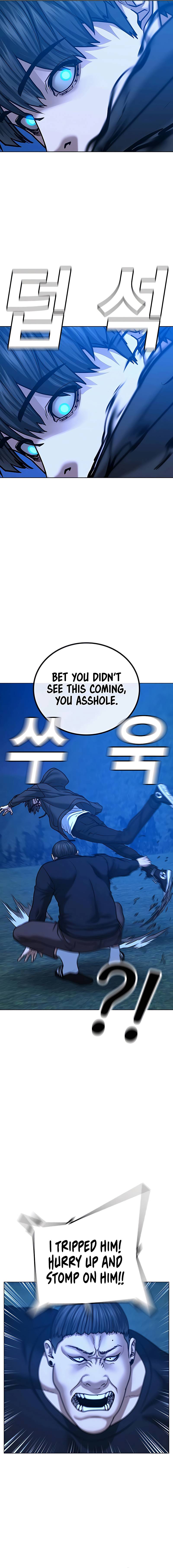 Page 9 of Chapter 42