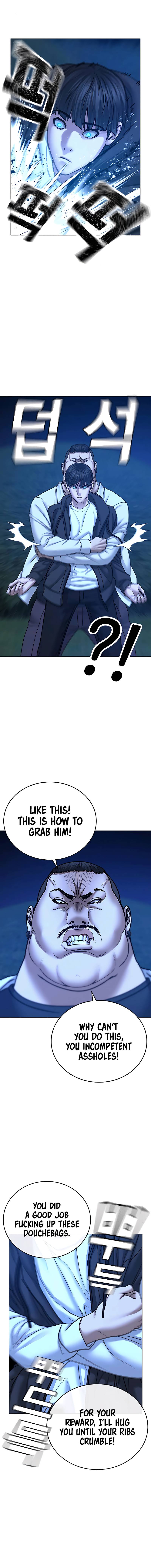 Page 15 of Chapter 42