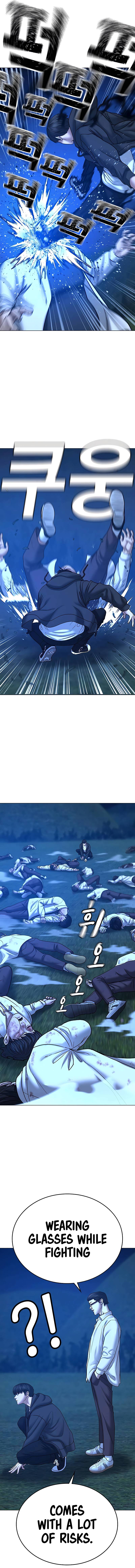 Page 18 of Chapter 42