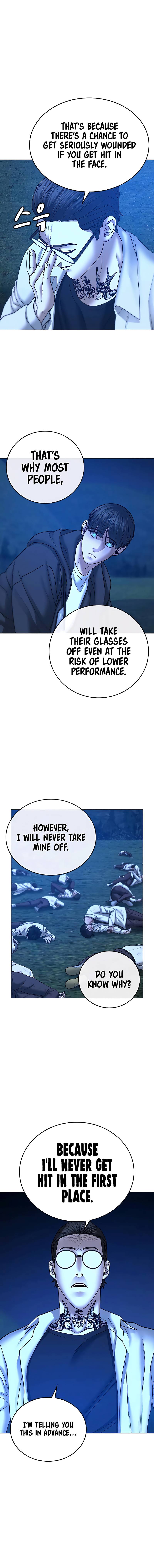 Page 19 of Chapter 42