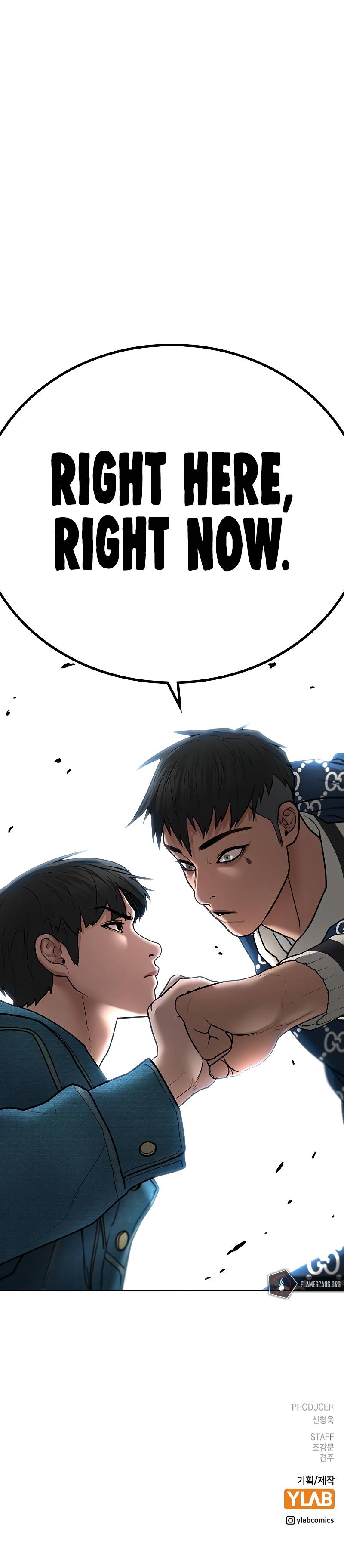 Page 16 of Chapter 47