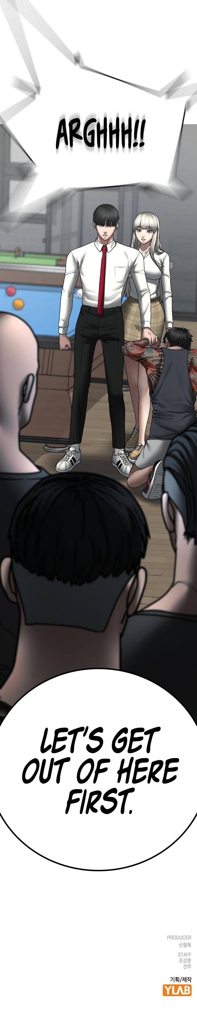Page 19 of Chapter 52