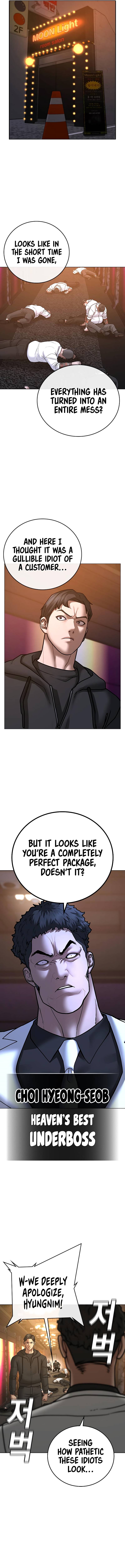 Page 9 of Chapter 57