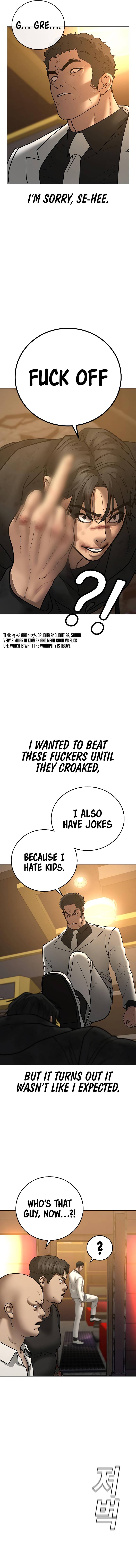 Page 20 of Chapter 57