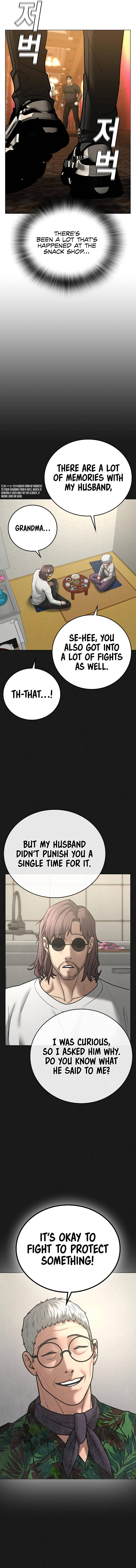 Page 21 of Chapter 57